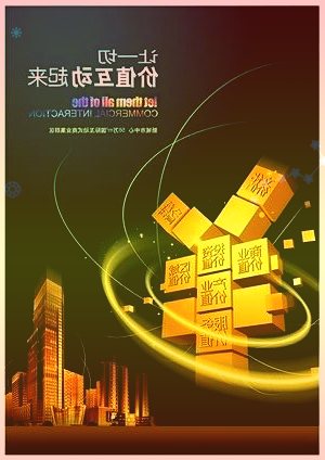 SA：2022年11月全球智能手机出货量/销量三星第一，苹果第二，小米第