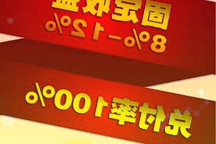 新增专项债助力重大项目建设年内发行规模逾4万亿元