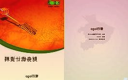 不只是“灵魂砍价”，中国医药集采下一步应如何完善？