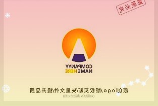 集装箱运力期货完成上市准备工作将助力中小企业解“箱愁”