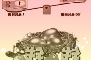 广州开展“百校千家绿色计划”家庭主题实践活动