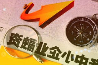 阿里云财报：13年来首次年度盈利，进入高质量发展阶段