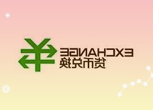 支付降费引金融活水惠企利民助实体经济